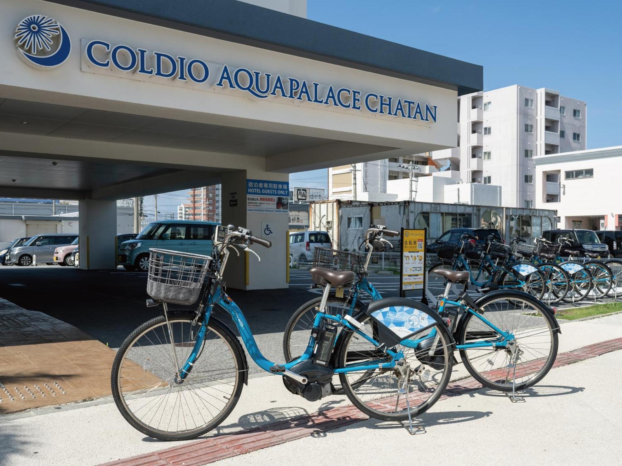 Aqua Palace Chatan by Coldio Premium Bagian luar foto