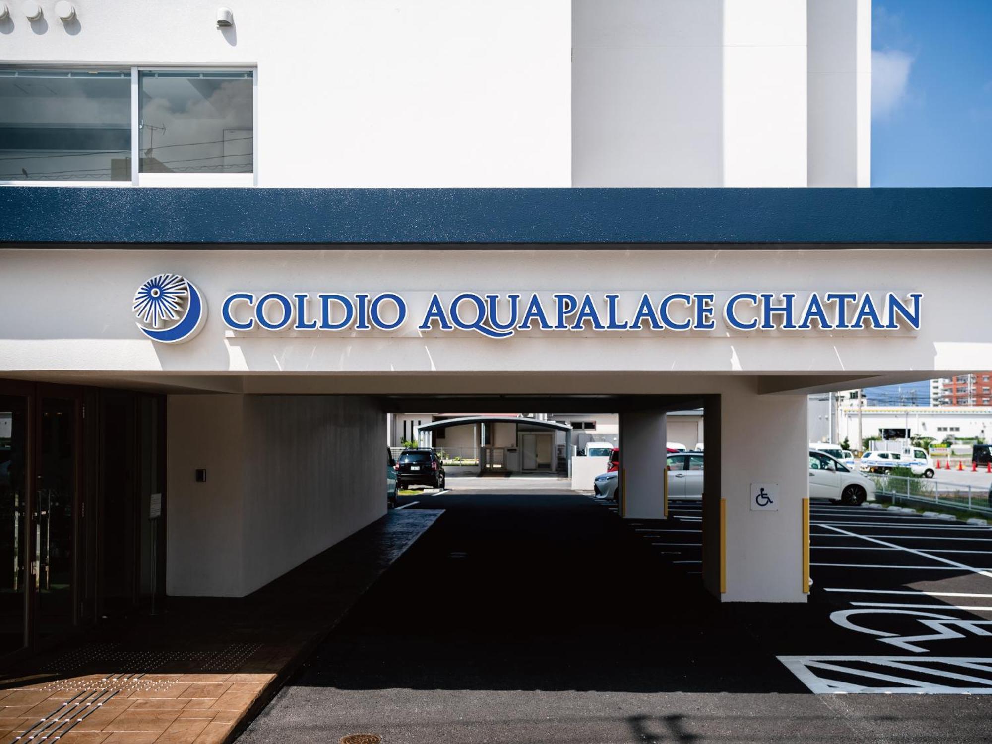 Aqua Palace Chatan by Coldio Premium Bagian luar foto
