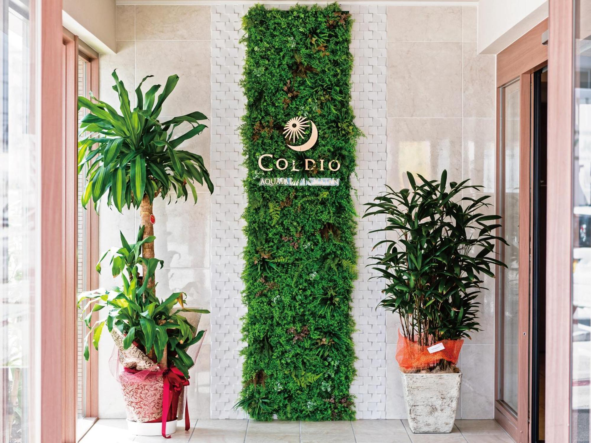 Aqua Palace Chatan by Coldio Premium Bagian luar foto